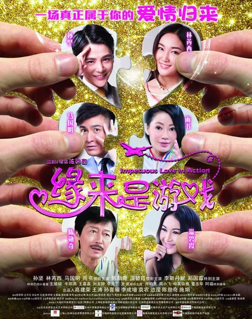 怎么做假皮德蒙特学院学位证